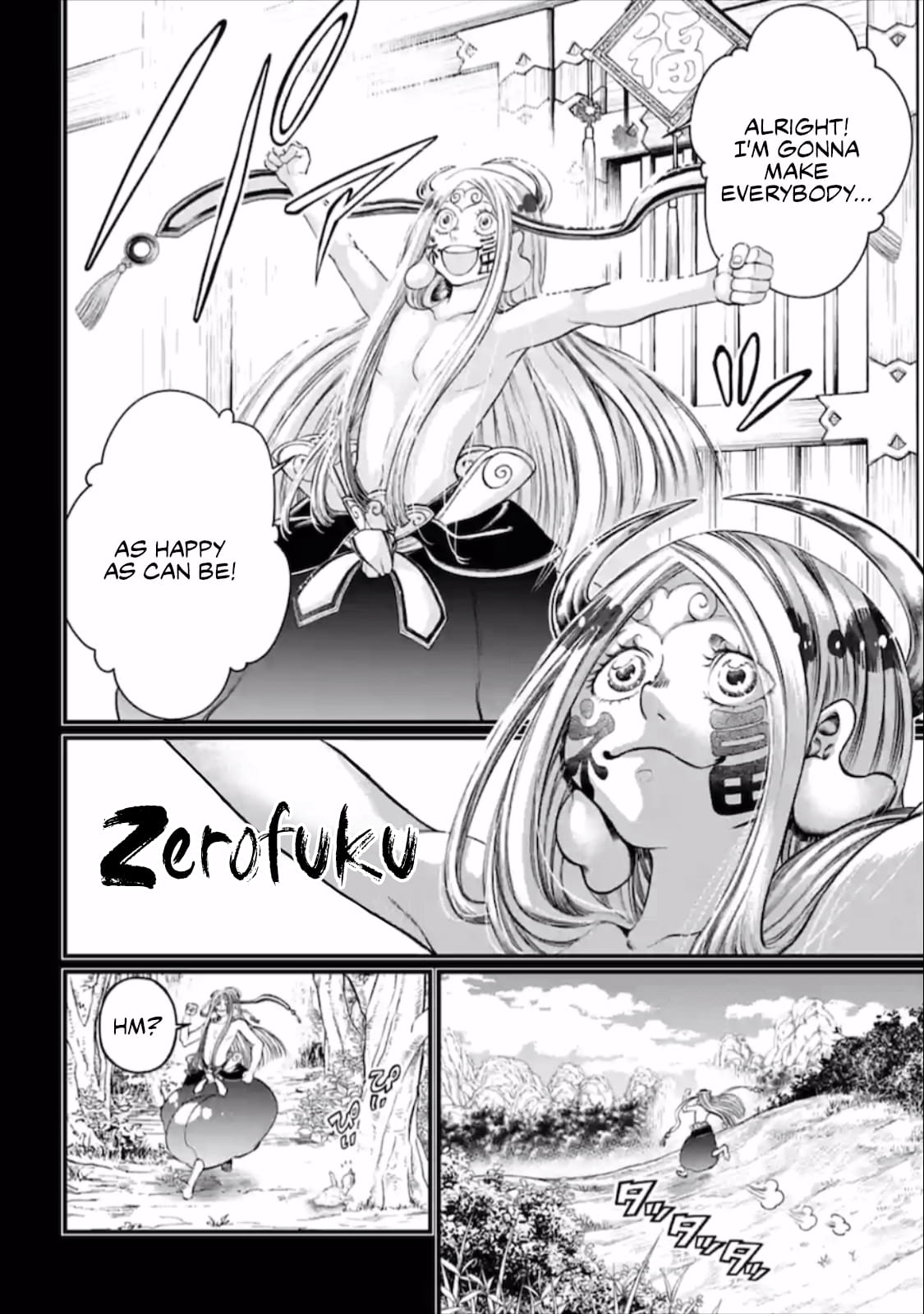 Record Of Ragnarok, Chapter 45 image 15